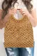 Khaki Bohemian Woven Crochet Handbag