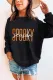 SPOOKY Halloween Pullover Sweatshirt