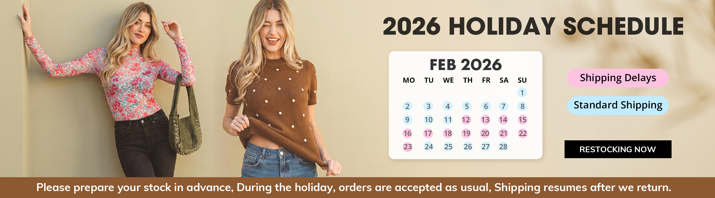 2026 Holiday Schedule