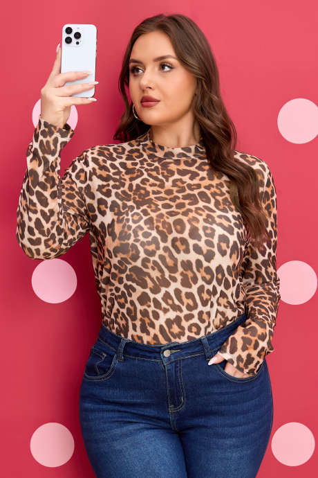 Rjav top z leopardjim izrezom za večje velikosti